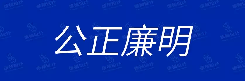 2774套 设计师WIN/MAC可用中文字体安装包TTF/OTF设计师素材【761】